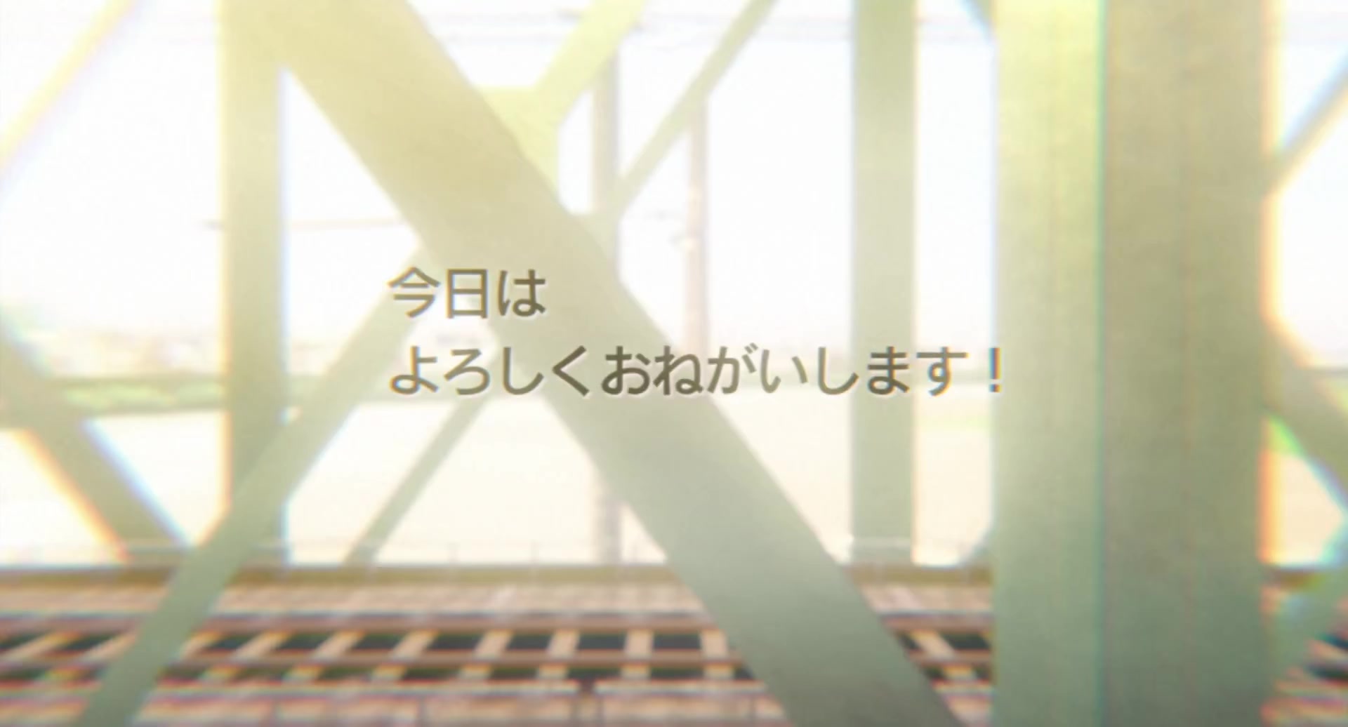 [Tsukyio Editing Resources] A Silent Voice Movie - 0044.mp4